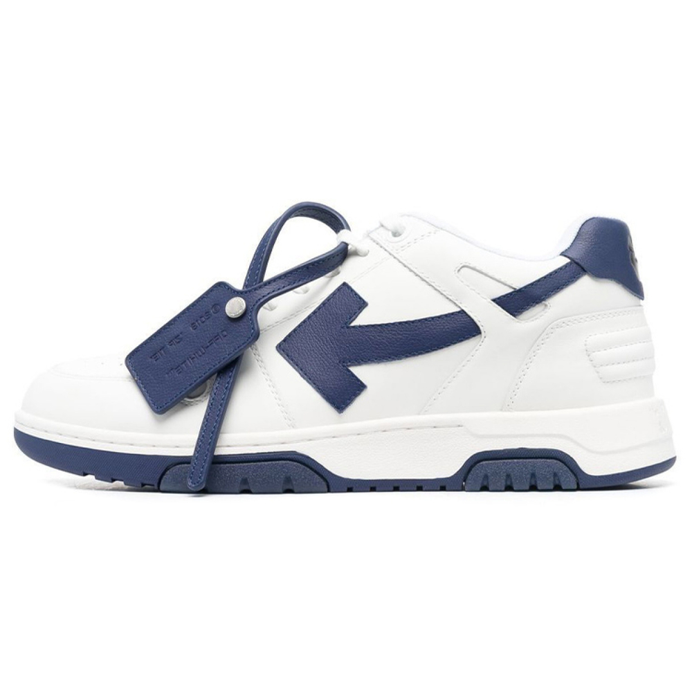OFF-WHITE Out Of Office