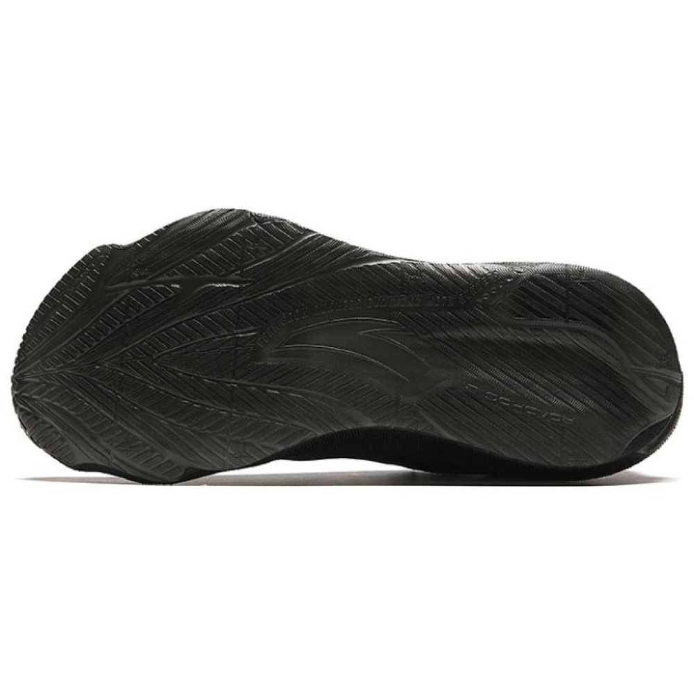 Anta 2.0