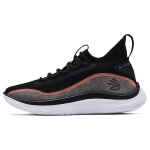 Under Armour Curry 8 "Beautiful Flow" 4