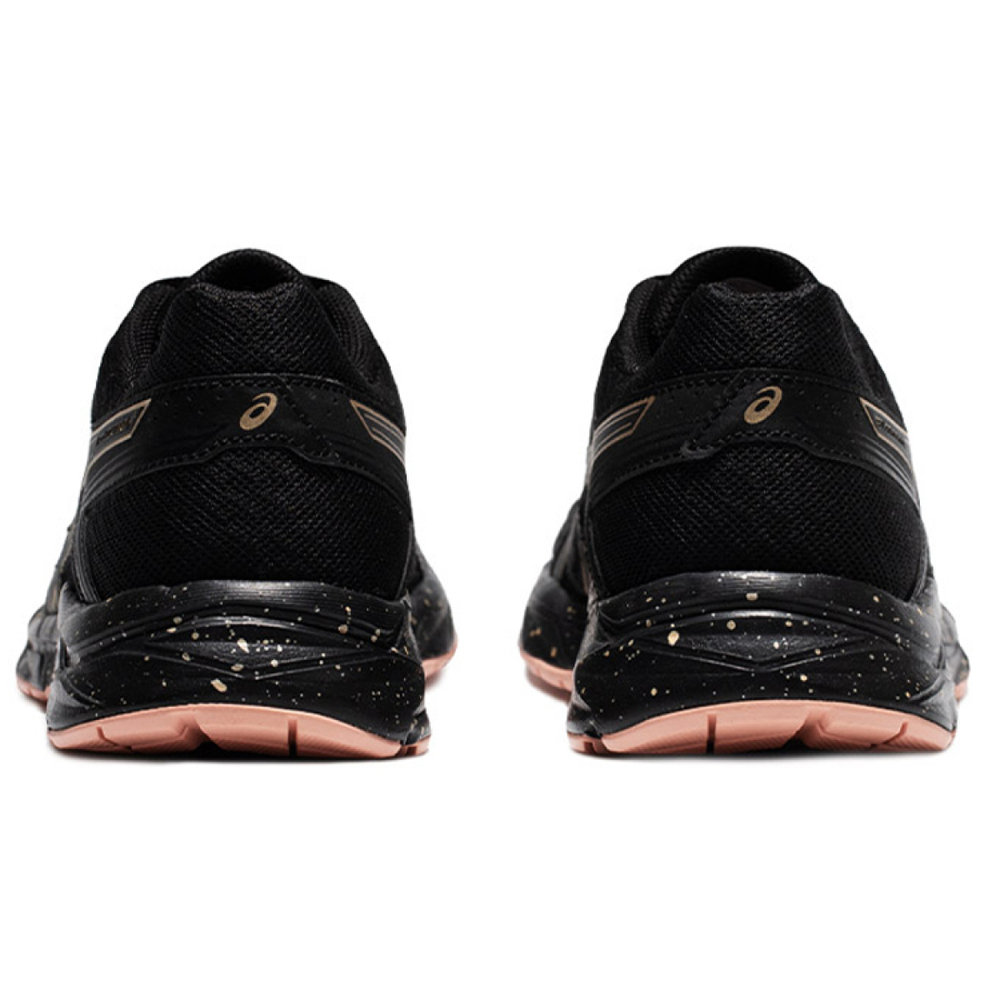 Asics Gel-Contend 4