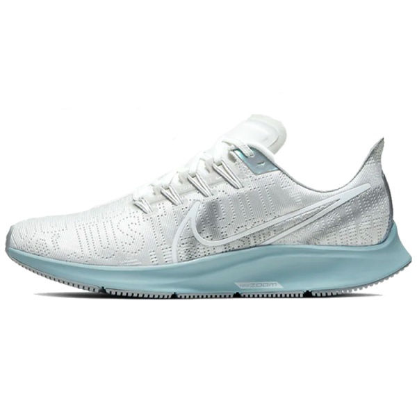 Nike Pegasus 36 Air Zoom PRM
