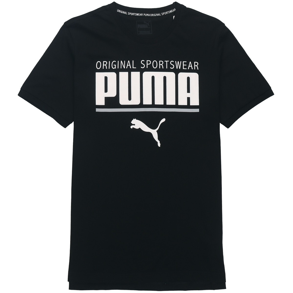 PUMA Logo T