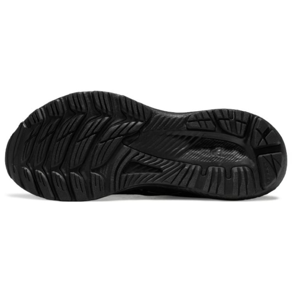 Asics GEL-KAYANO 29
