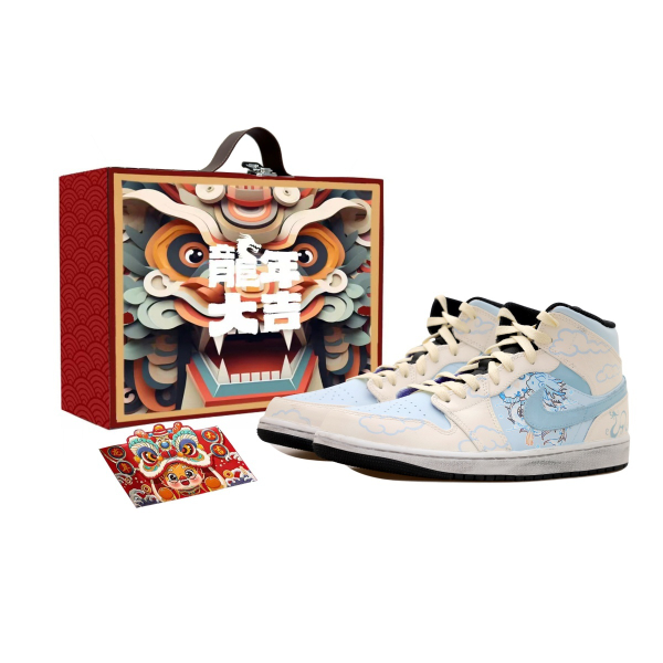 【 】 Jordan Air Jordan 1 OKHR