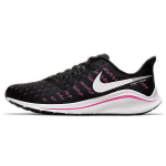Nike Air Zoom Vomero 14