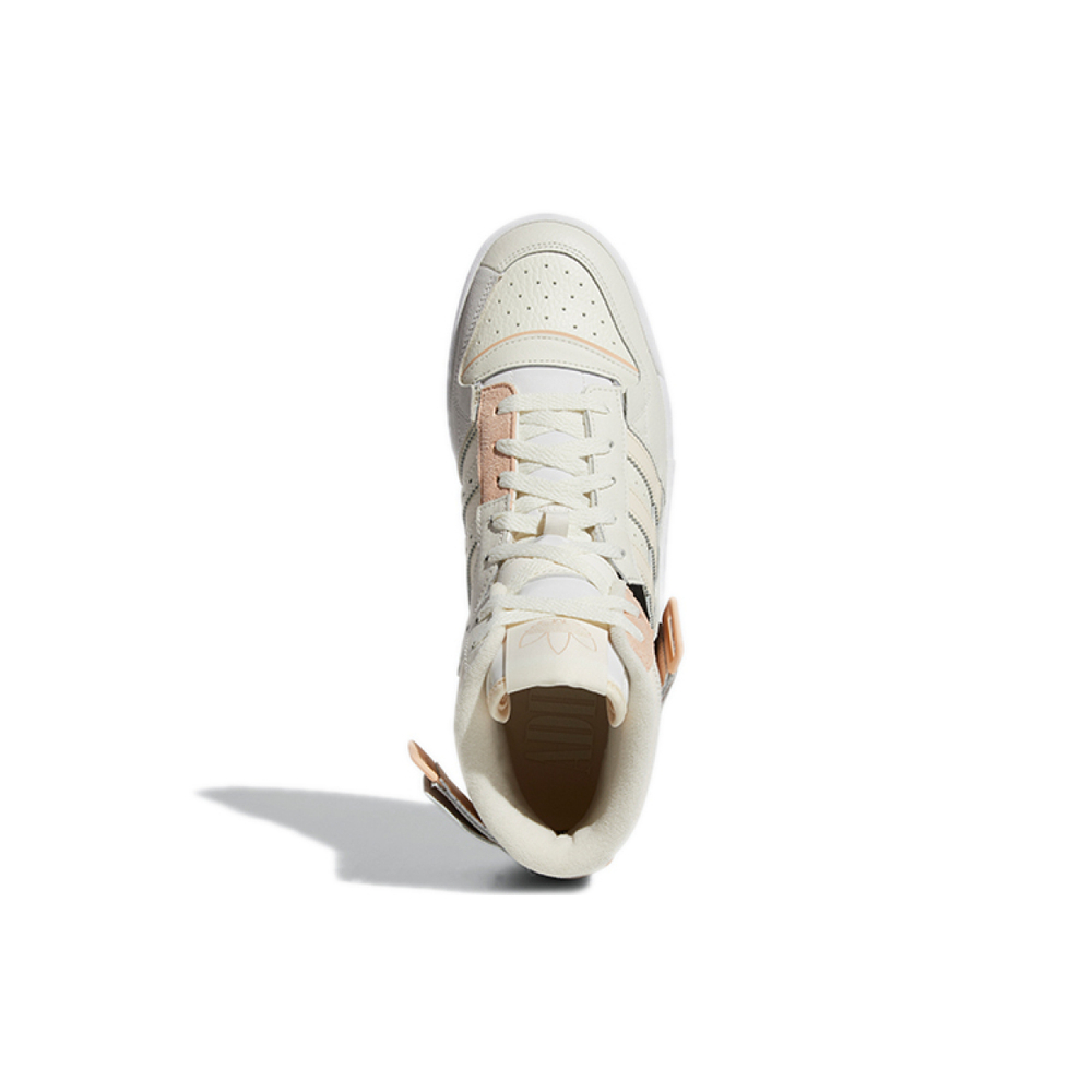 Adidas originals FORUM Exhibit Mid