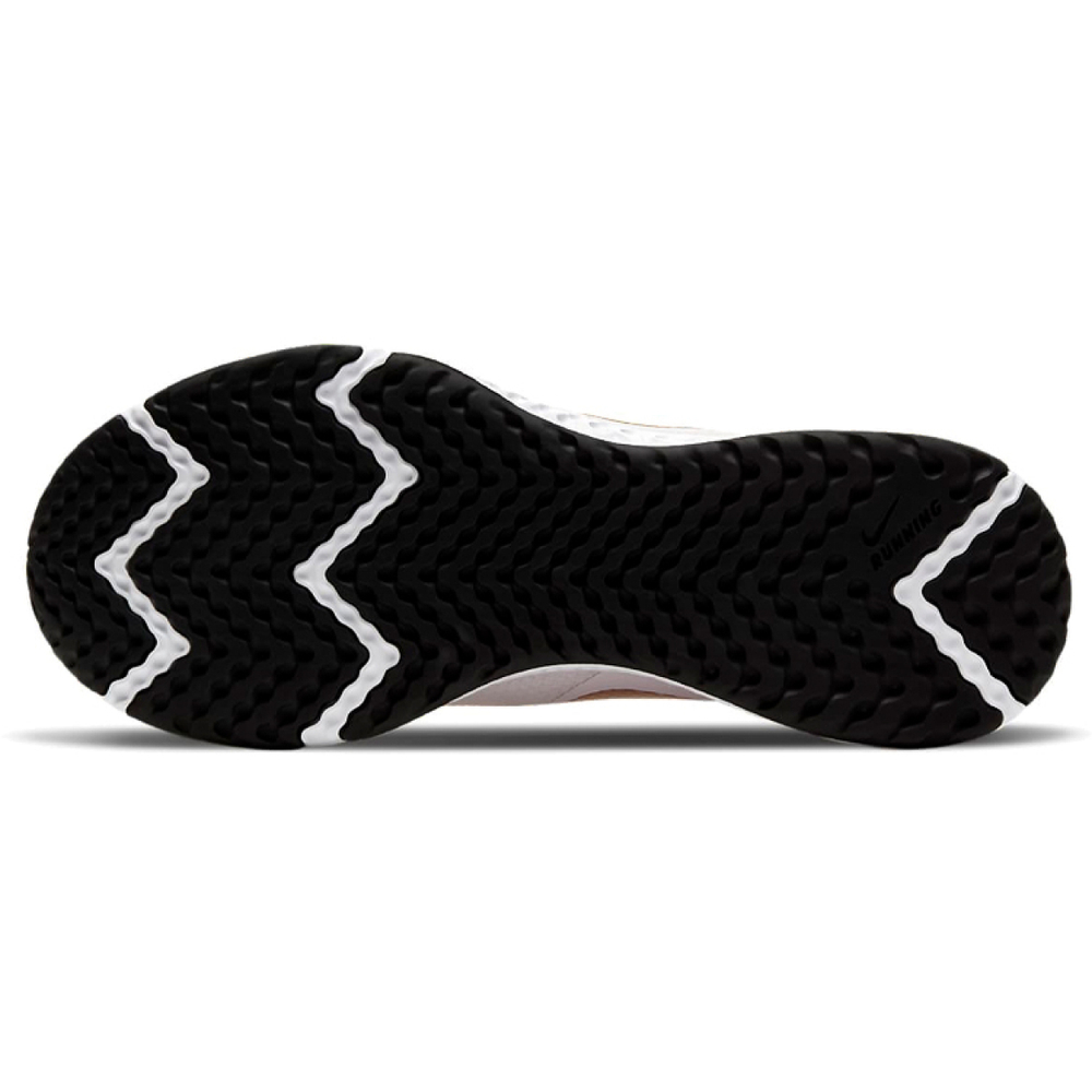 Nike REVOLUTION 5