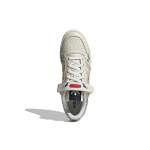 Adidas originals FORUM
