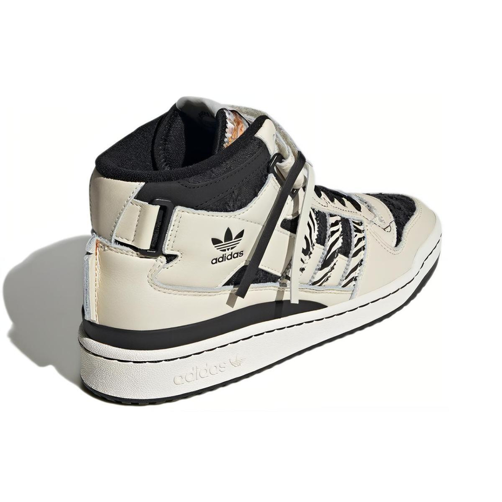 Adidas originals FORUM Mid