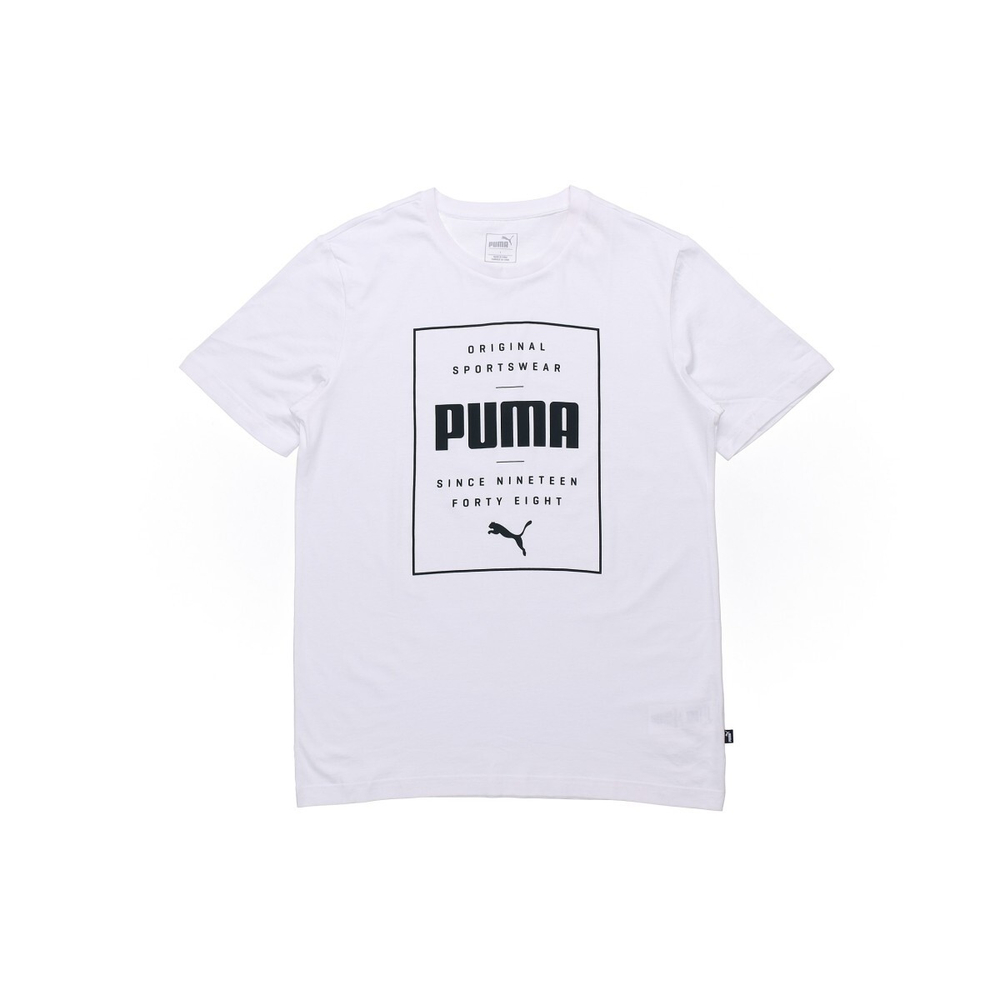 Puma T