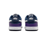 Nike Dunk