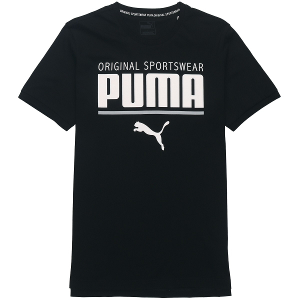 PUMA Logo T