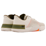 Under Armour Tribase Reign 4