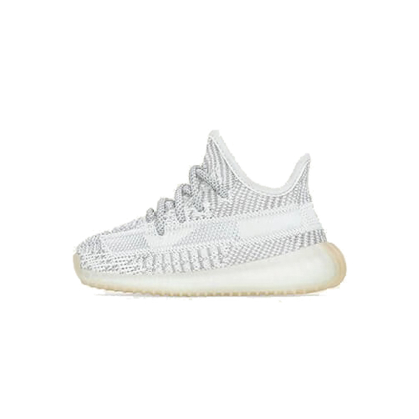 Adidas originals Yeezy Boost 350 V2 "Yeshaya"