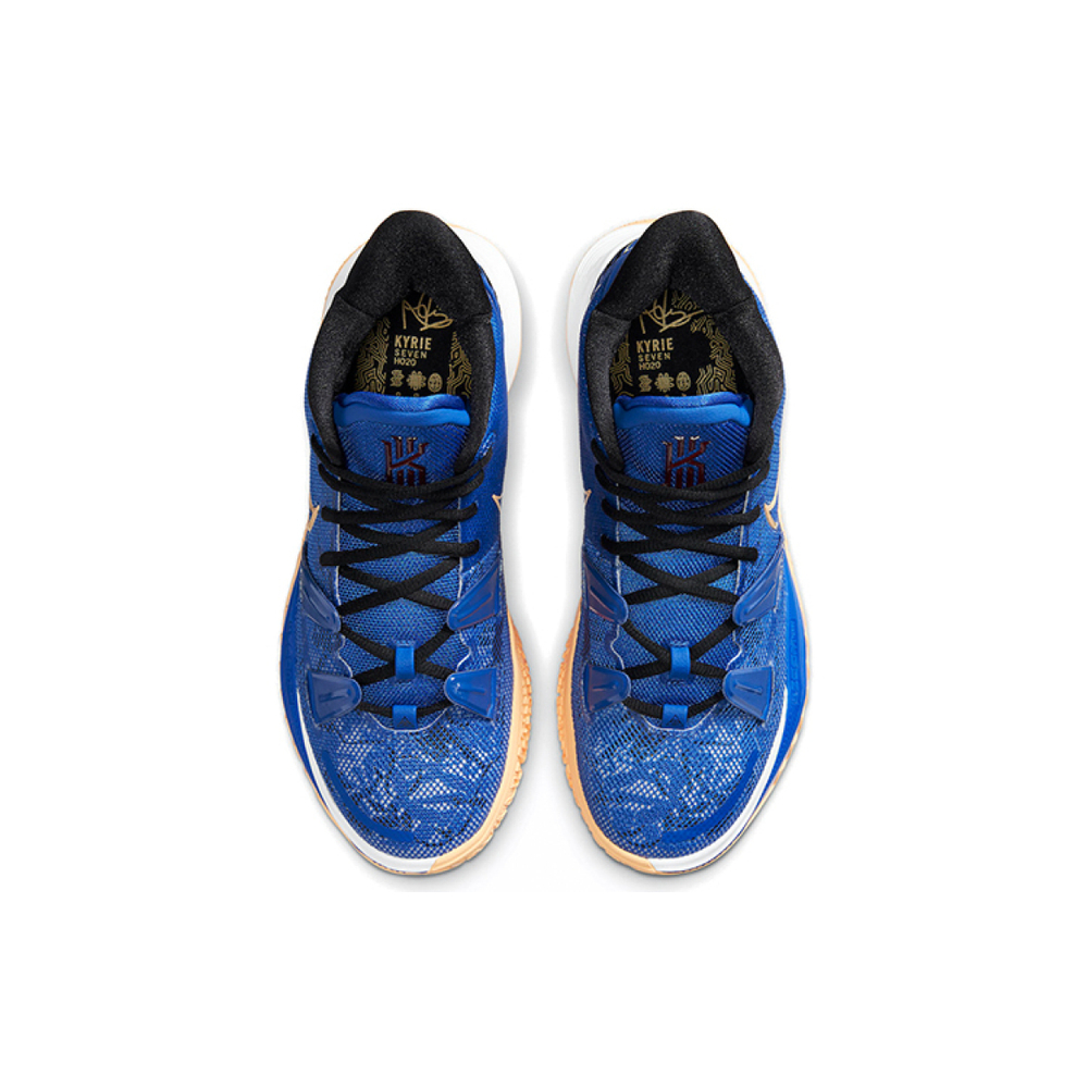 Nike Kyrie 7 EP "Sisterhood"