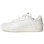 Adidas originals Rey Galle