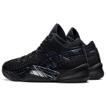 Asics Unpre Ars