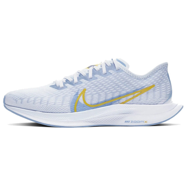 Nike Pegasus turbo 2 Rise