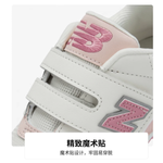 New Balance NB 530