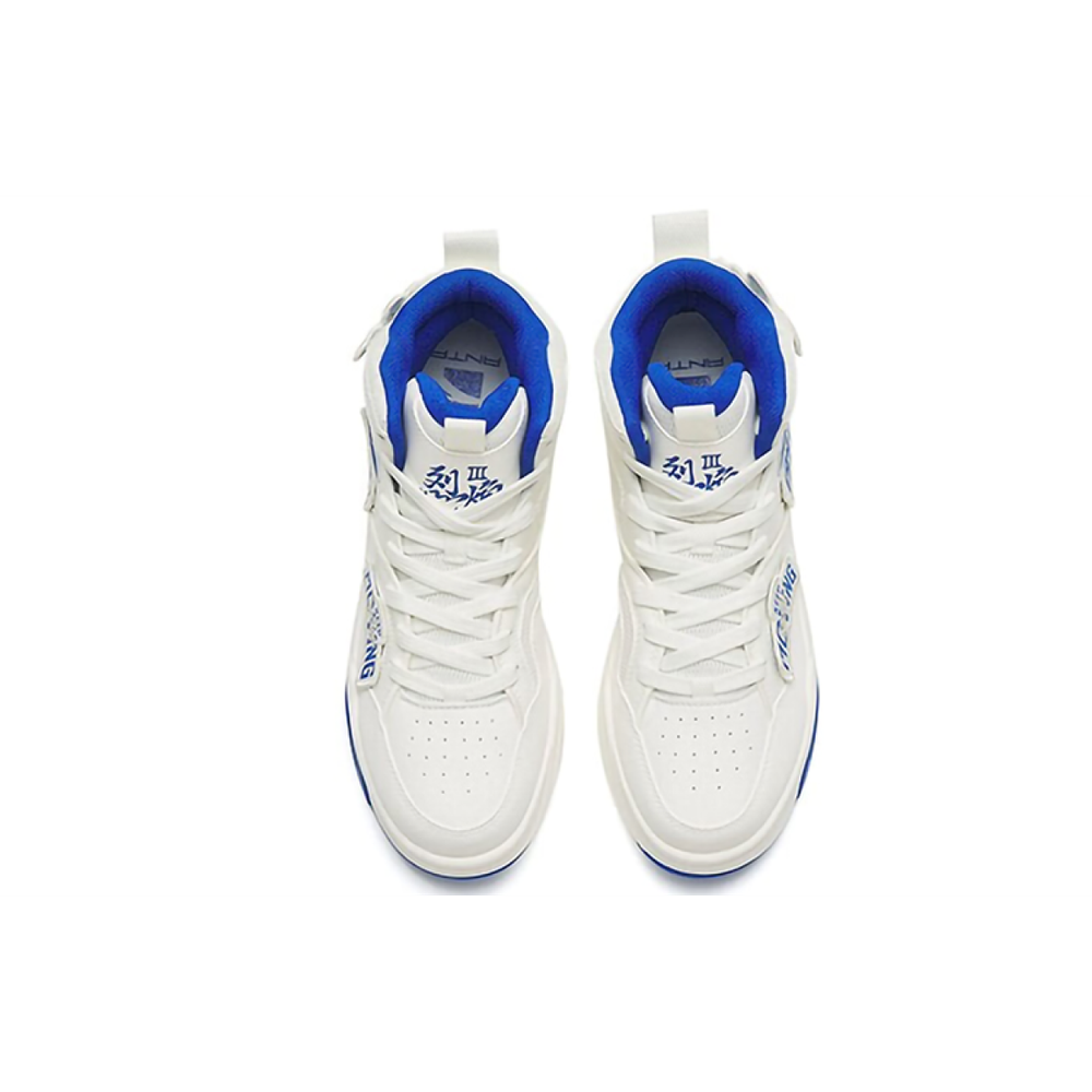 Anta 3