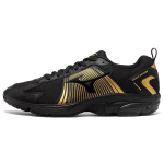 Mizuno Spark Cn 2