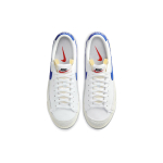 Nike Blazer '77 Vintage "Hyper Royal"