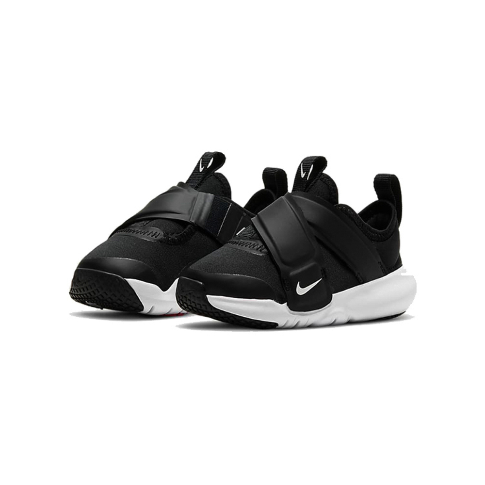 Nike Flex Advance