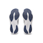 Asics GEL-Nimbus 25