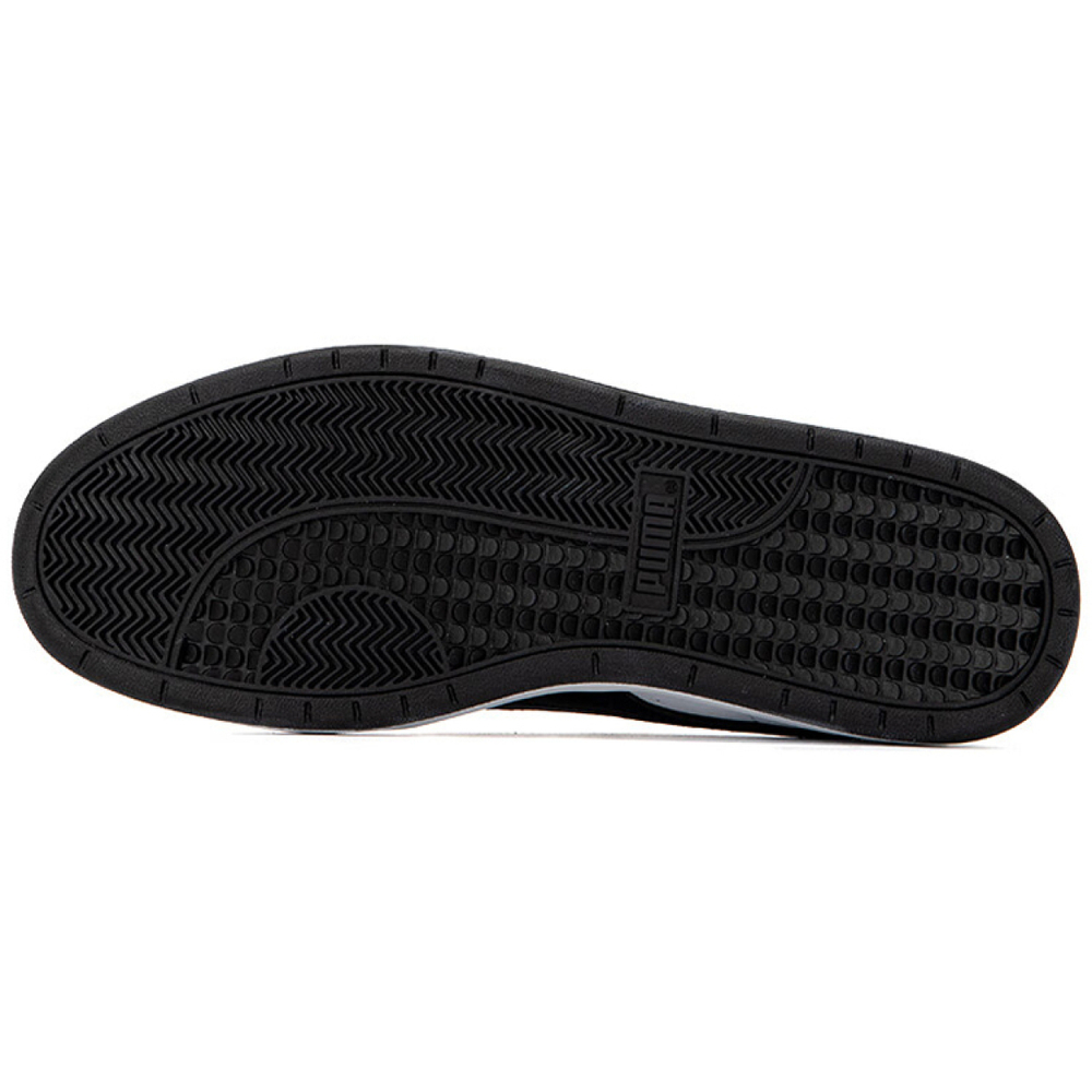 PUMA Court Guard Mi