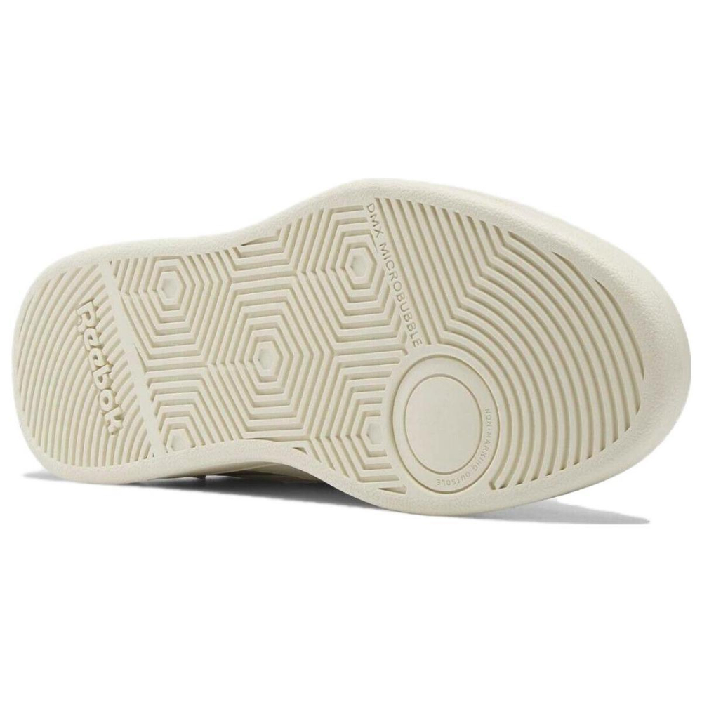 Reebok Court Advance