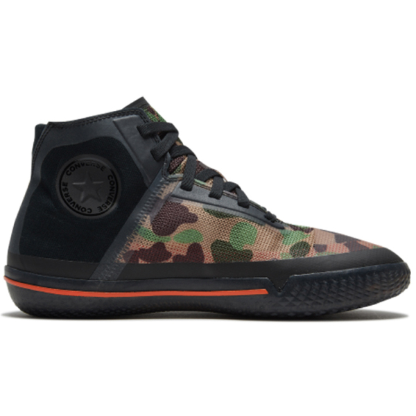 Converse All Star Pro BB