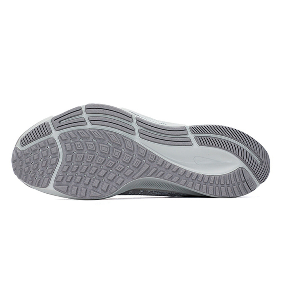 Nike Pegasus 38 nb Zoom