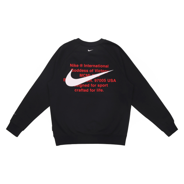 Nike Tee Black