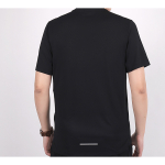 Nike Dri-fit Miler Future Fast T