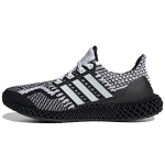 Adidas ULT