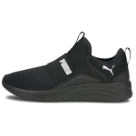 PUMA Softride Sophia Slip-on