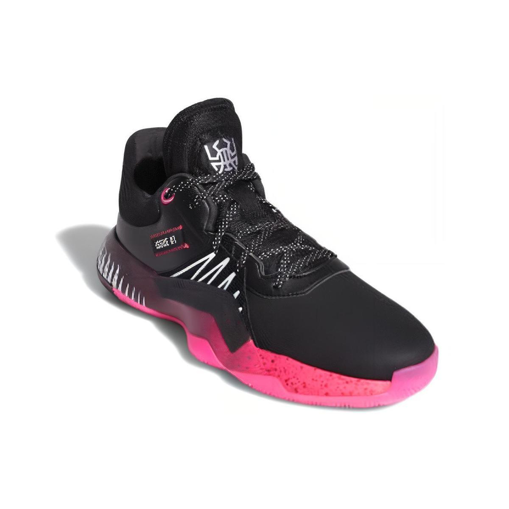 Adidas D.O.N. Issue #1