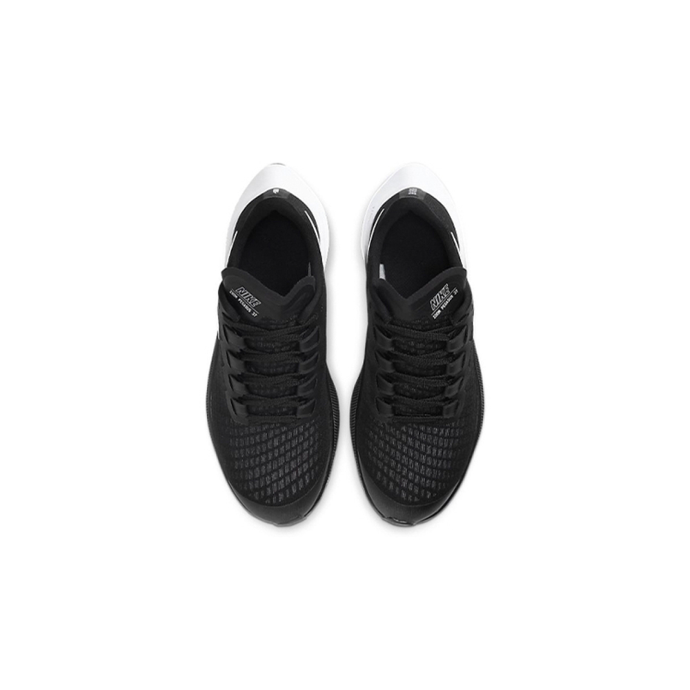 Nike Pegasus 37