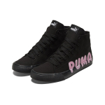 PUMA Bari