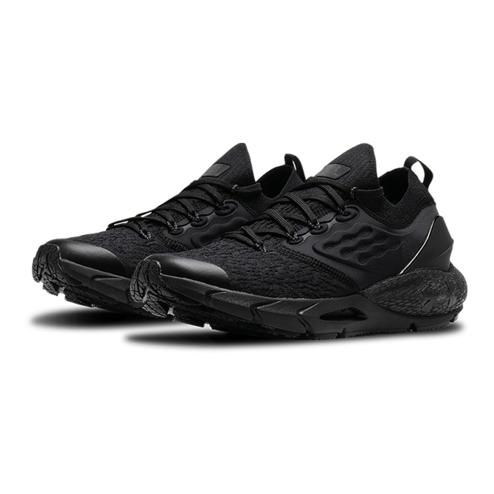 Under Armour HOVR Phantom 2 GS