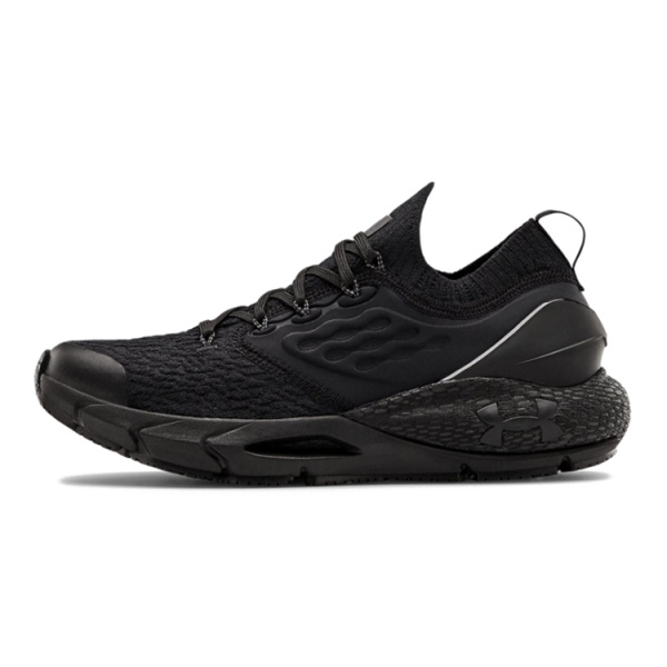 GS Under Armour HOVR Phantom 2