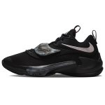 Nike Freak 3 Zoom EP TPU