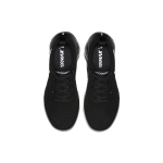 Nike VaporMax 2.0