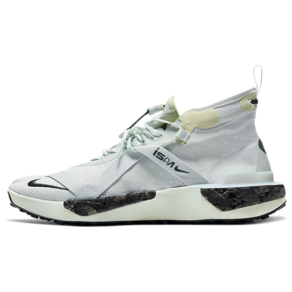 Nike ISPA Drifter Split Spruce PU