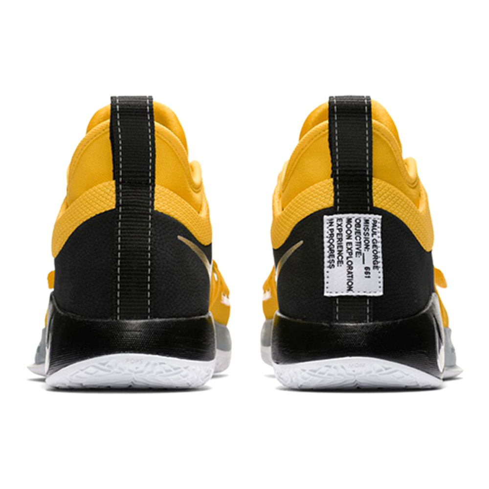 Nike PG 2.5