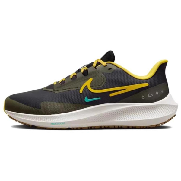 Nike Pegasus Turbo Shield