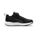 PUMA Twitch Runner