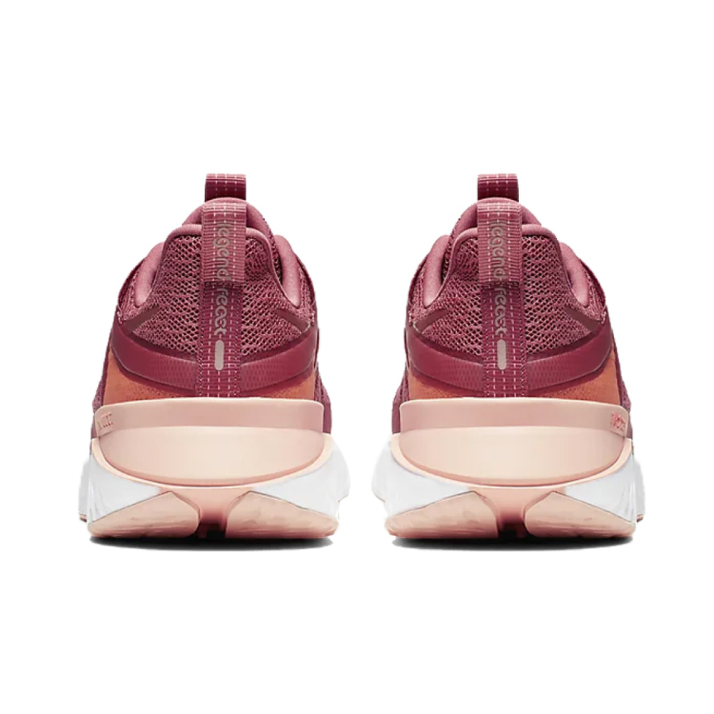 Nike Legend React 2