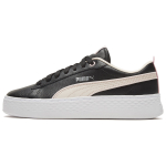 PUMA Smash Platform Piping