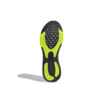Adidas Supernova+